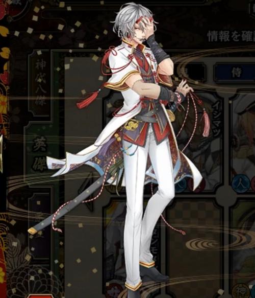 茨木童子最全游戏攻略解说_茨木童子最新游戏技巧通关