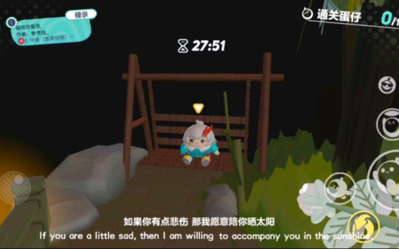 茨木最全游戏攻略解说_茨木最新游戏技巧通关