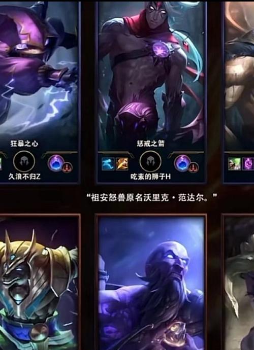 范达尔最全游戏攻略解说_范达尔最新游戏技巧通关