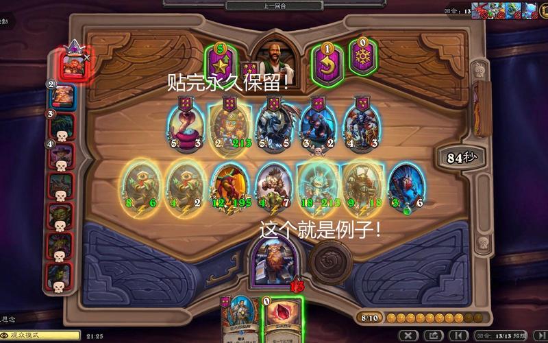 范达尔最全游戏攻略解说_范达尔最新游戏技巧通关