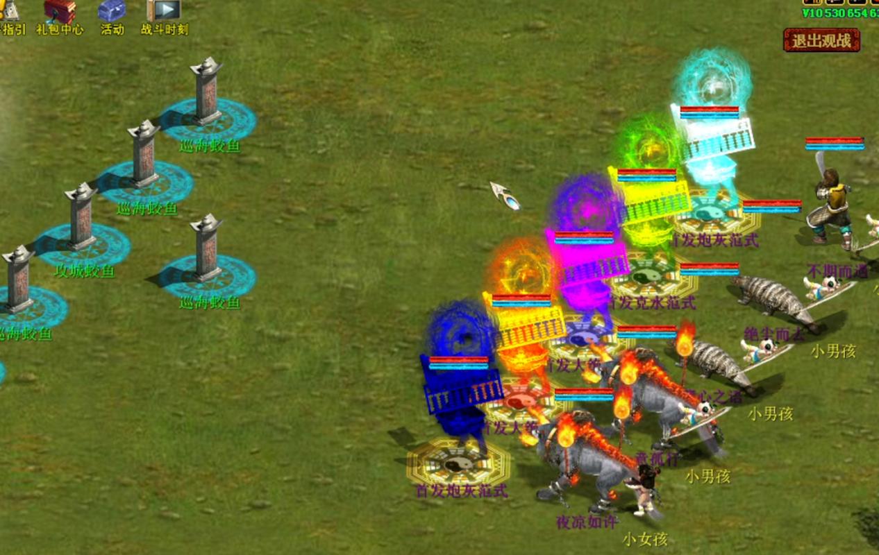 范式之魂最全游戏攻略解说_范式之魂最新游戏技巧通关