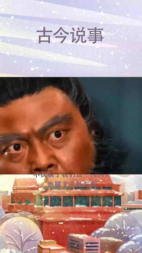 范疆张达最全游戏攻略解说_范疆张达最新游戏技巧通关