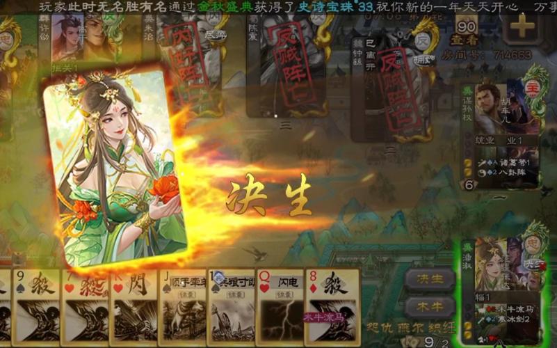 范疆张达最全游戏攻略解说_范疆张达最新游戏技巧通关