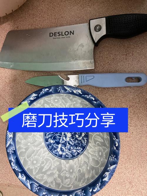 茂名磨刀石最全游戏攻略解说_茂名磨刀石最新游戏技巧通关