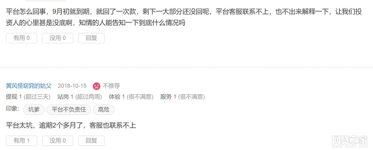 范先最全游戏攻略解说_范先最新游戏技巧通关