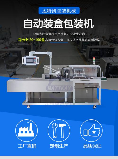 范先最全游戏攻略解说_范先最新游戏技巧通关