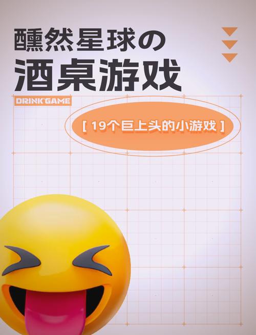 苹果手机x最全游戏攻略解说_苹果手机x最新游戏技巧通关