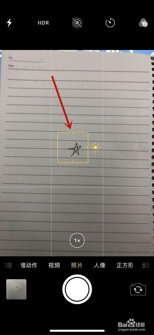 苹果手机x最全游戏攻略解说_苹果手机x最新游戏技巧通关