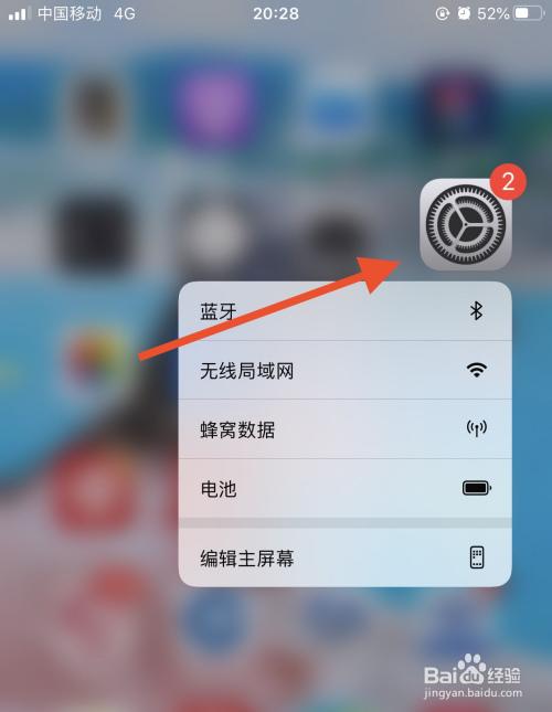 苹果手机x最全游戏攻略解说_苹果手机x最新游戏技巧通关