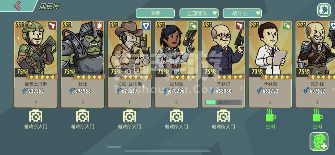 苹果成熟了最全游戏攻略解说_苹果成熟了最新游戏技巧通关