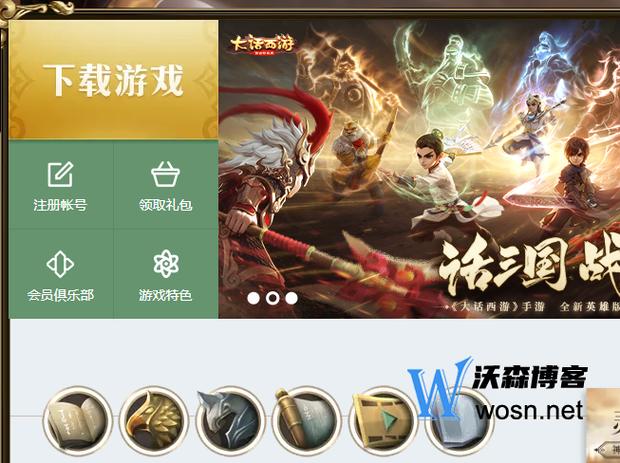 苹果官方网页游戏全攻略_苹果官方网页游戏最新技巧与通关方法