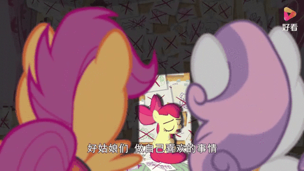 苹果丽丽最全游戏攻略解说_苹果丽丽最新游戏技巧通关