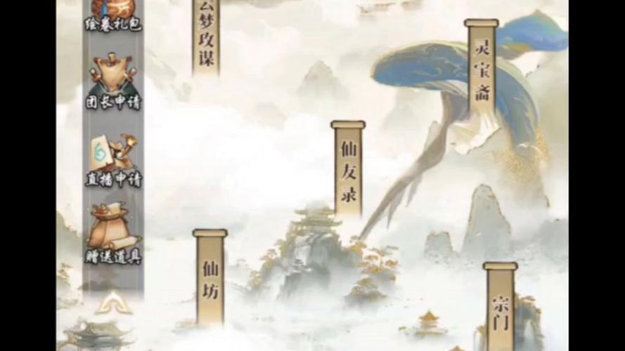 英魂传说最全游戏攻略解说_英魂传说最新游戏技巧通关