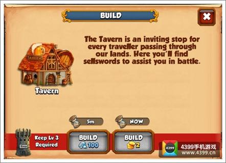 英雄酒馆全流程攻略解析_英雄酒馆最新玩法技巧汇总