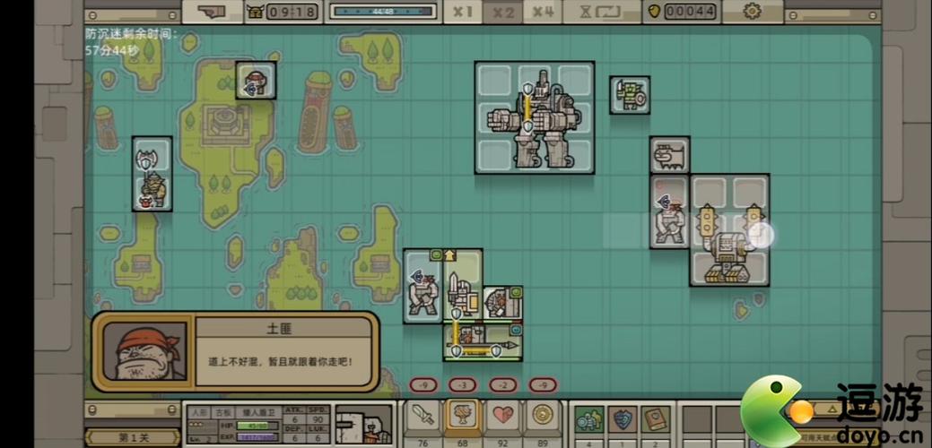 英雄飞行员游戏攻略全解析_英雄飞行员最新技巧助你轻松通关