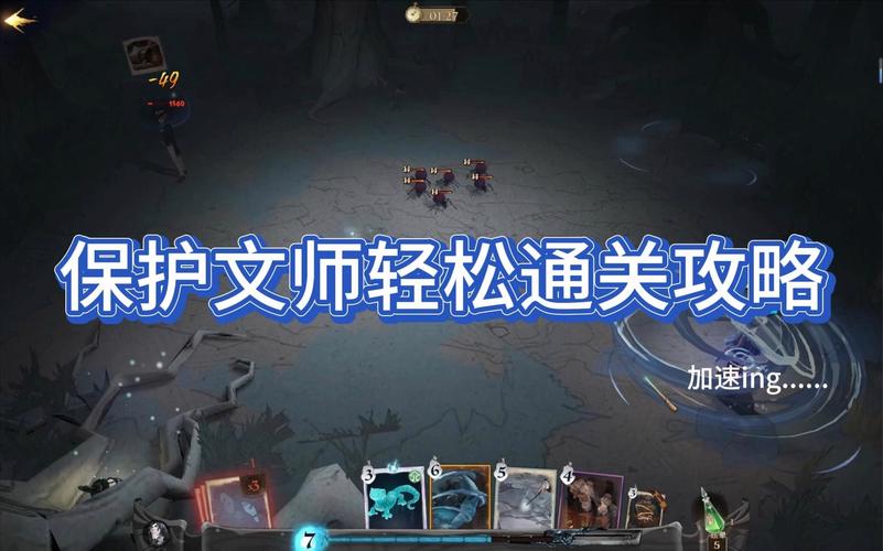 英雄飞行员游戏攻略全解析_英雄飞行员最新技巧助你轻松通关