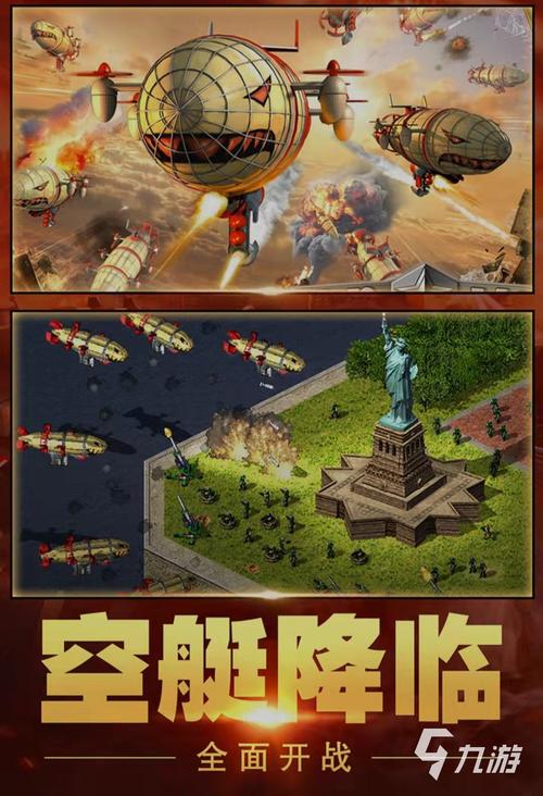 英雄连手机版最全游戏攻略解说_英雄连手机版最新游戏技巧通关