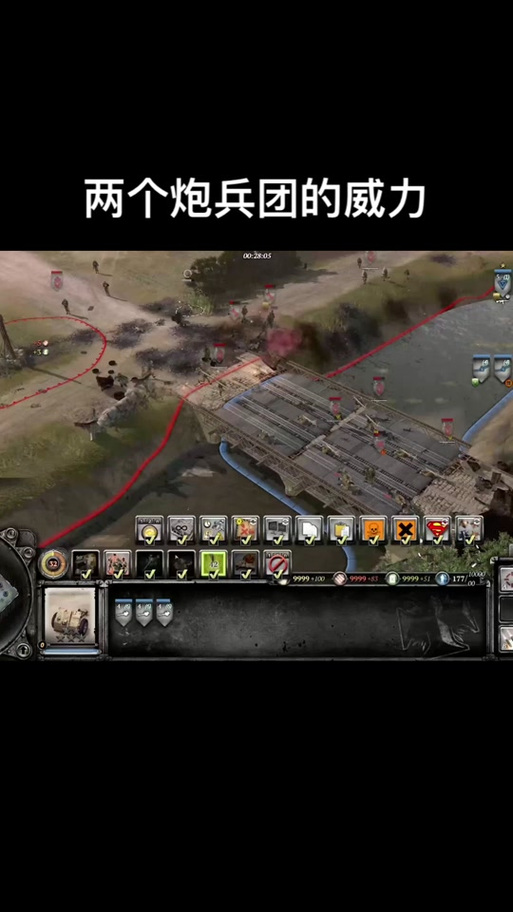 英雄连手机版最全游戏攻略解说_英雄连手机版最新游戏技巧通关