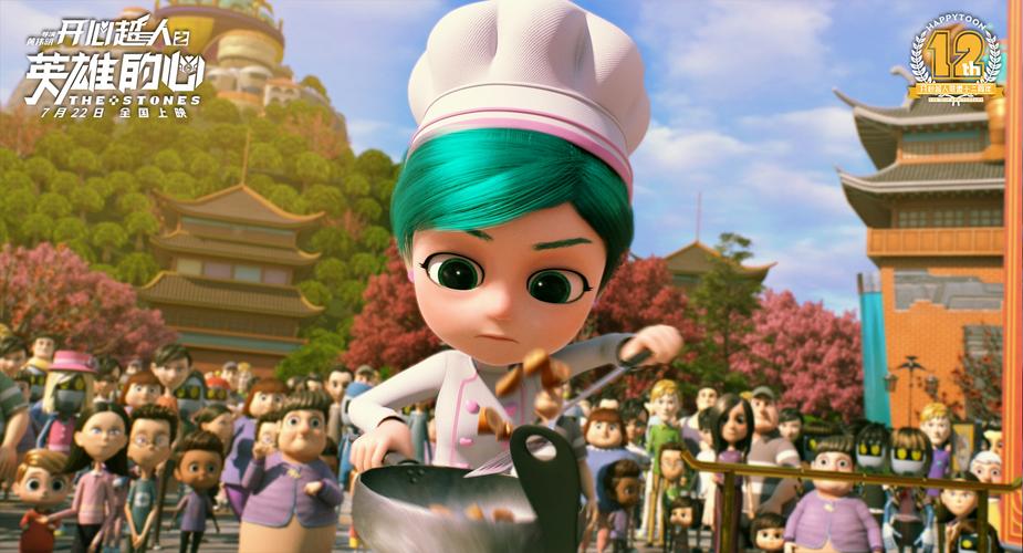 英雄超人最全游戏攻略解说_英雄超人最新游戏技巧通关