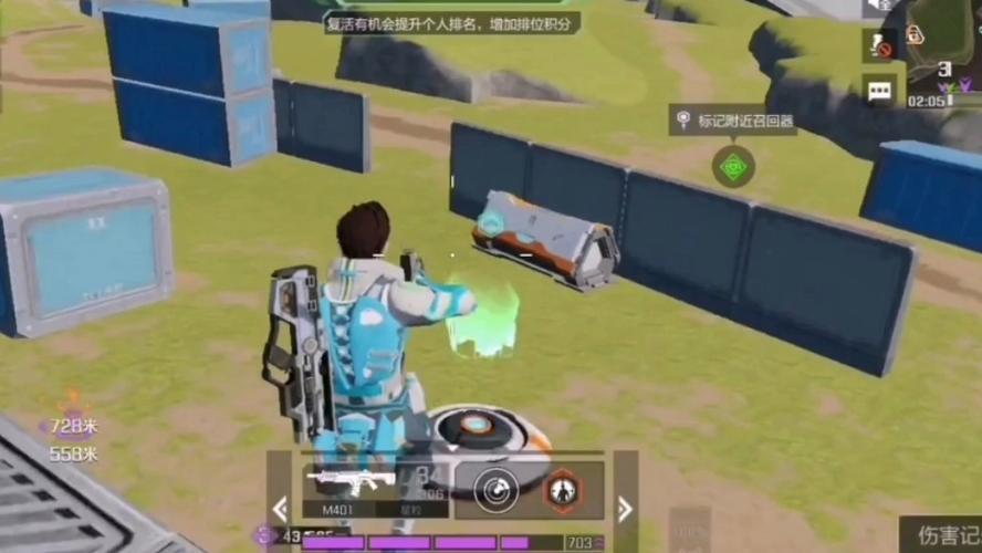 英雄记最全游戏攻略解说_英雄记最新游戏技巧通关