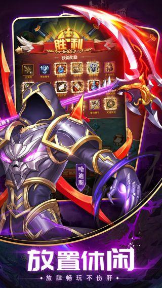 英雄计划最全游戏攻略解说_英雄计划最新游戏技巧通关