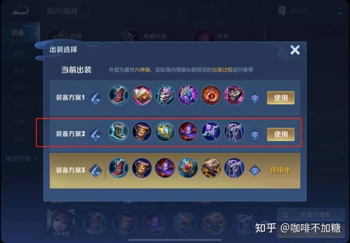 英雄荣耀全方面攻略指引_英雄荣耀最新玩法技巧解析