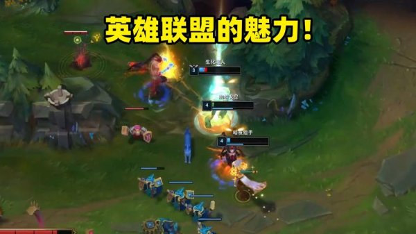 英雄联盟蜘蛛最全游戏攻略解说_英雄联盟蜘蛛最新游戏技巧通关