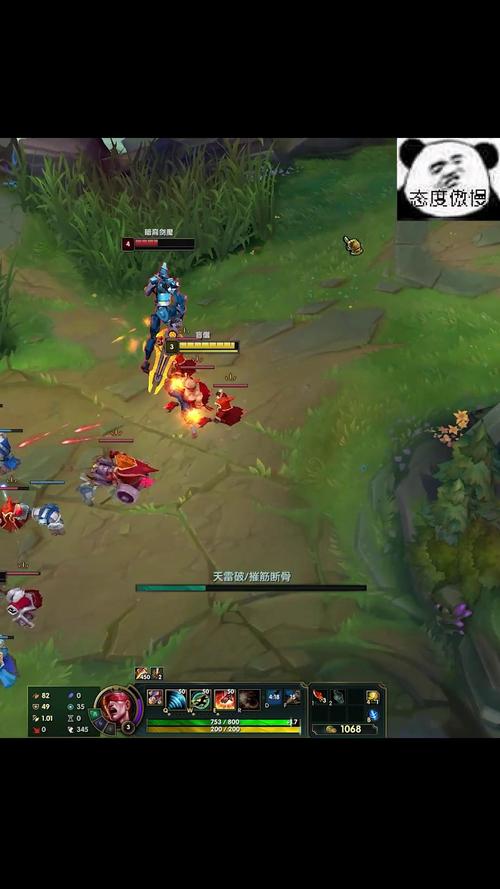 英雄联盟盲僧最全打野技巧与团战策略_英雄联盟盲僧新手入门到精通