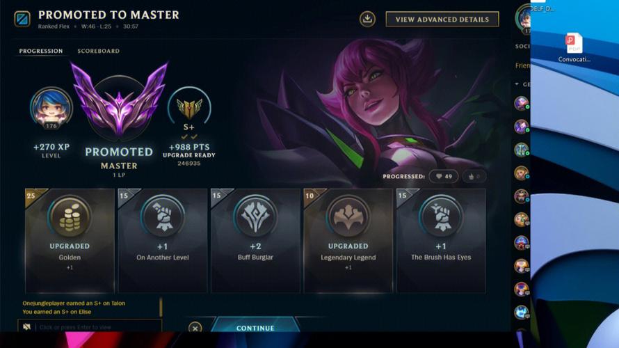 英雄联盟美服官网新手入门到精通攻略_美服英雄联盟最新玩法技巧解析