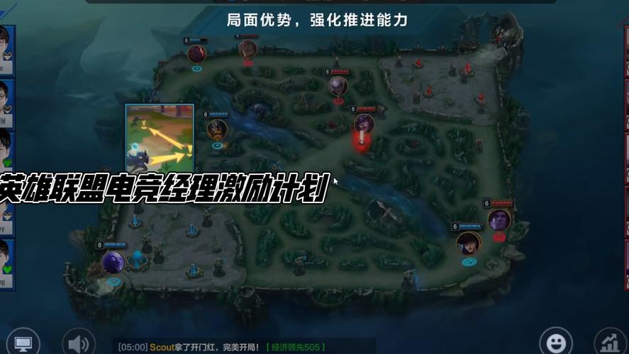 英雄联盟电竞经理最全游戏攻略解说_英雄联盟电竞经理最新游戏技巧通关