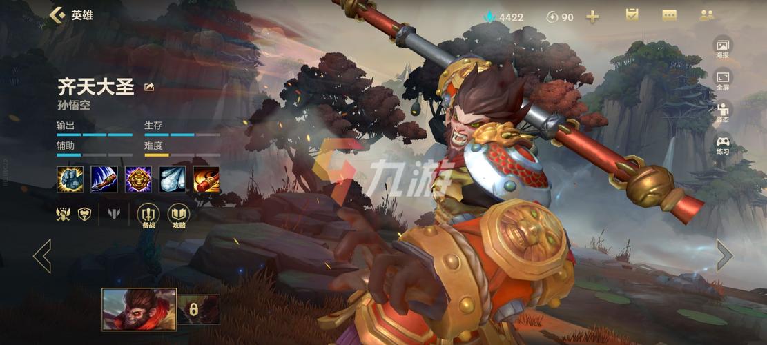 英雄联盟猴子最全游戏攻略解说_英雄联盟猴子最新游戏技巧通关