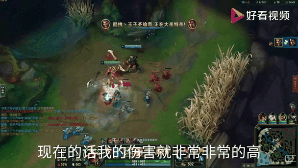 英雄联盟猴子最全游戏攻略解说_英雄联盟猴子最新游戏技巧通关