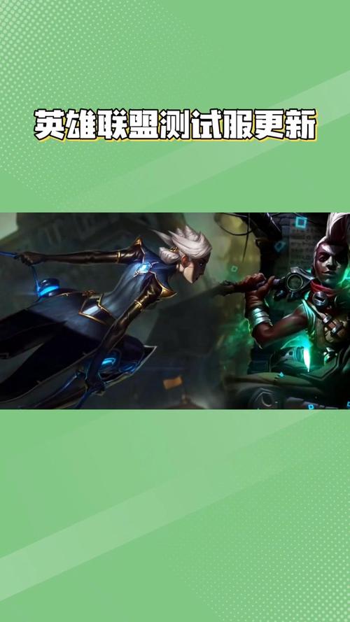 英雄联盟最全游戏攻略解说_英雄联盟最新游戏技巧通关