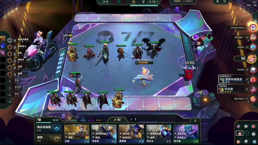 英雄联盟最全游戏攻略解说_英雄联盟最新游戏技巧通关