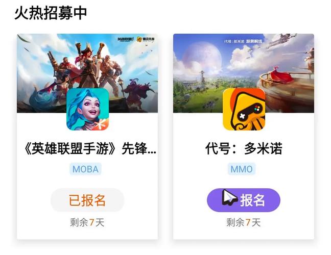 英雄联盟攻略中心最全英雄玩法指南_英雄联盟攻略中心最新团战技巧揭秘