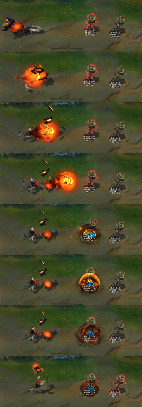 英雄联盟手游维迦最强技能解析与出装技巧_英雄联盟手游维迦上分攻略