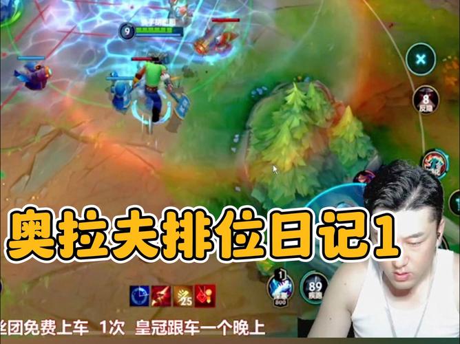 英雄联盟手游版新手入门到精通攻略_最新玩法技巧全解析