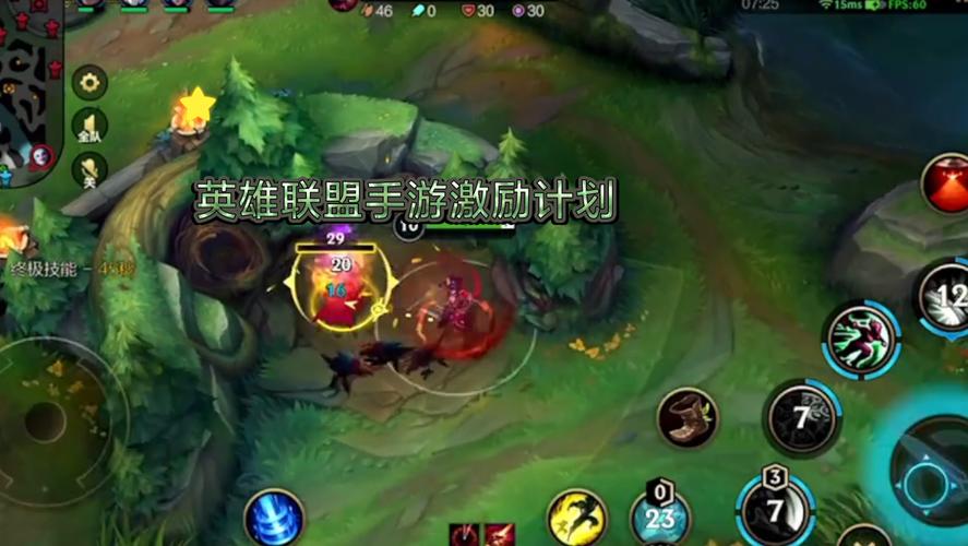 英雄联盟小智最全游戏攻略解说_英雄联盟小智最新游戏技巧通关