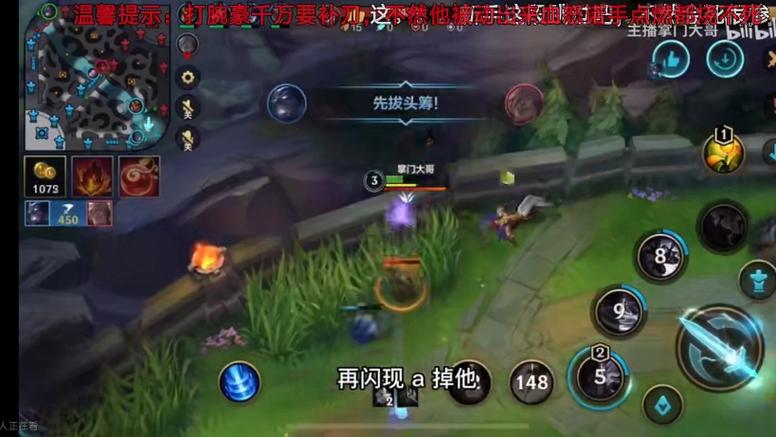 英雄联盟慎最全游戏攻略解说_英雄联盟慎最新游戏技巧通关