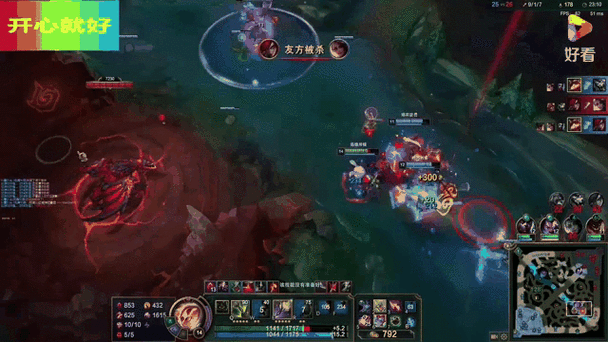 英雄联盟宝石最全游戏攻略解说_英雄联盟宝石最新游戏技巧通关