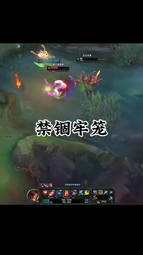 英雄联盟天使最全游戏攻略解说_英雄联盟天使最新游戏技巧通关