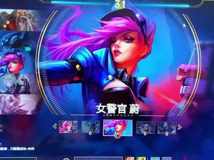 英雄联盟女警最全游戏攻略解说_英雄联盟女警最新游戏技巧通关