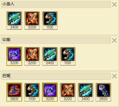 英雄联盟天赋全解析_最新技巧助你轻松超神