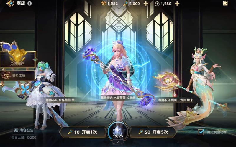 英雄联盟国际服最全游戏攻略解说_英雄联盟国际服最新游戏技巧通关