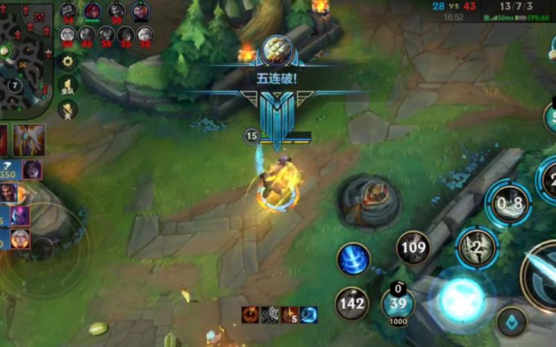 英雄联盟剑圣最全游戏攻略解说_英雄联盟剑圣最新游戏技巧通关