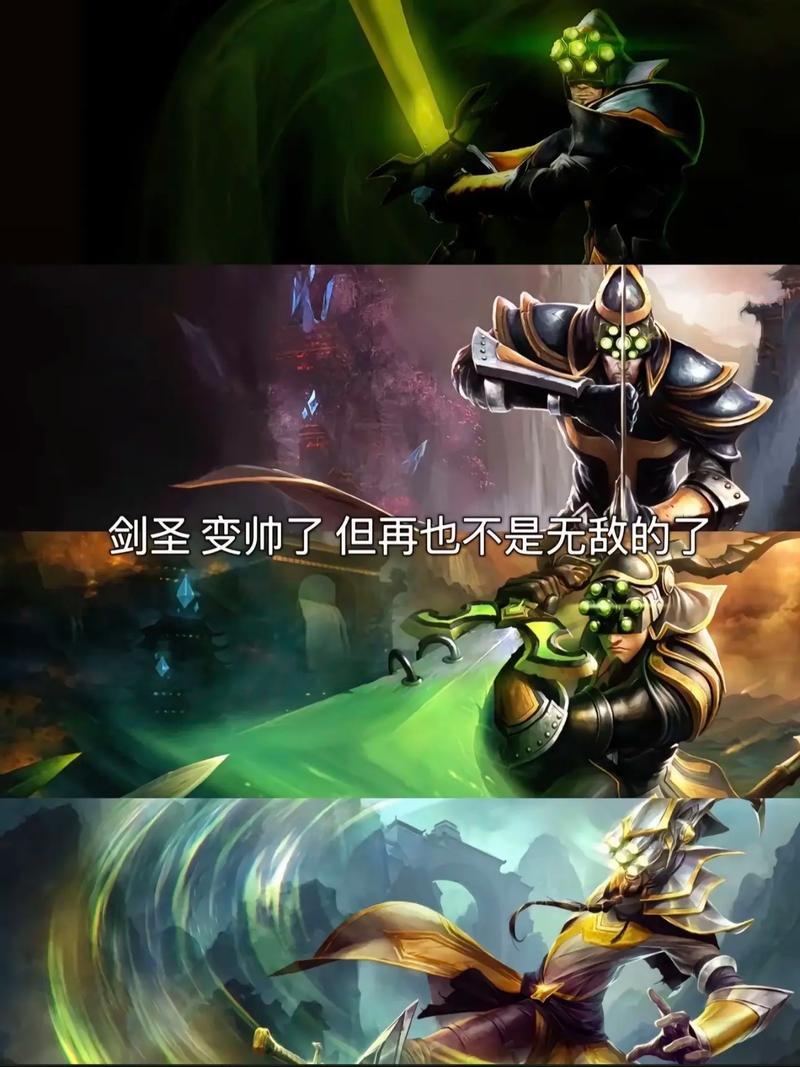 英雄联盟剑圣最全游戏攻略解说_英雄联盟剑圣最新游戏技巧通关