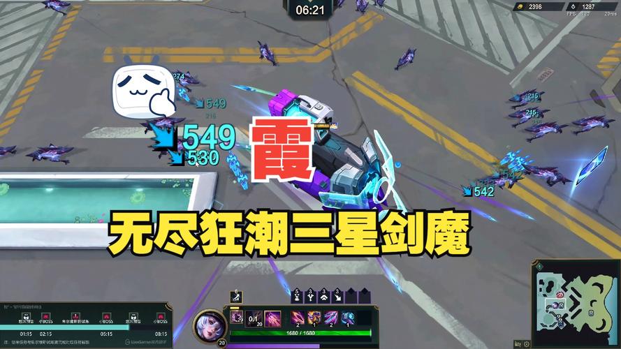 英雄联盟lol新手入门到精通攻略_最新技巧全解析