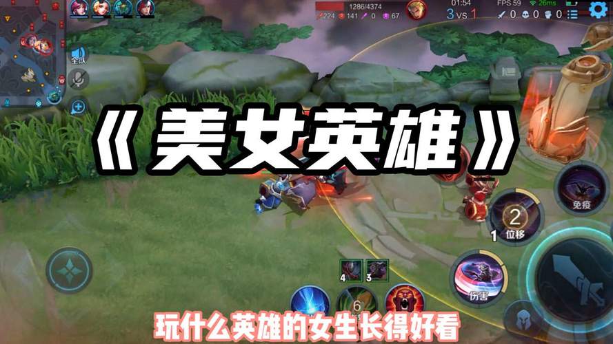 英雄美女最全游戏攻略解说_英雄美女最新游戏技巧通关