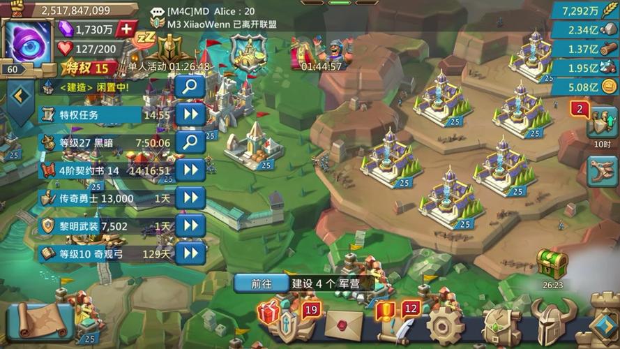 英雄纪元最全游戏攻略解说_英雄纪元最新游戏技巧通关