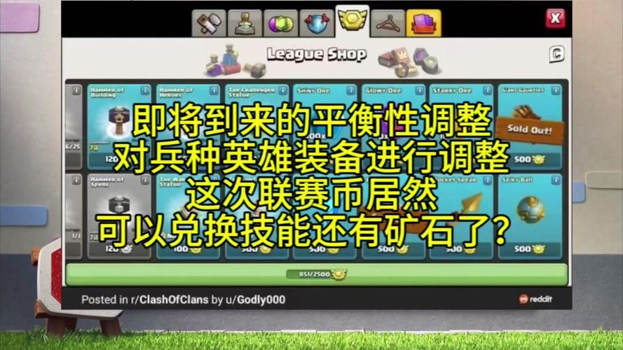 英雄神殿最全游戏攻略解说_英雄神殿最新游戏技巧通关